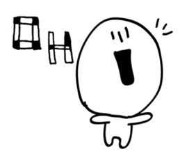 Carefree person sticker #4696664