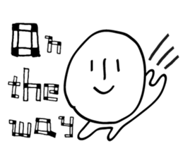 Carefree person sticker #4696665