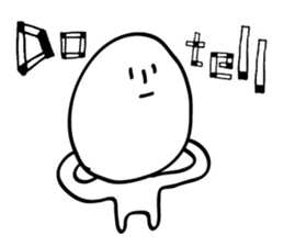 Carefree person sticker #4696667