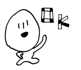 Carefree person sticker #4696668