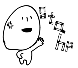 Carefree person sticker #4696672