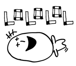 Carefree person sticker #4696673