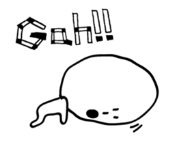 Carefree person sticker #4696674