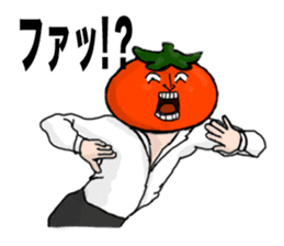 The splendid tomato sticker #4696694