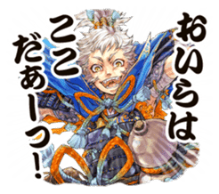 SENGOKU TAISEN sticker #4696729