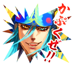 SENGOKU TAISEN sticker #4696731