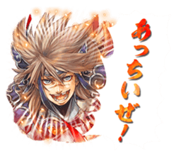 SENGOKU TAISEN sticker #4696736