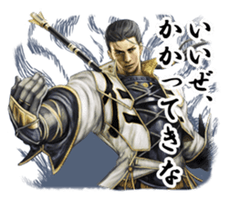 SENGOKU TAISEN sticker #4696737
