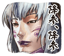 SENGOKU TAISEN sticker #4696741