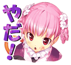 SENGOKU TAISEN sticker #4696742