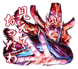 SENGOKU TAISEN sticker #4696743