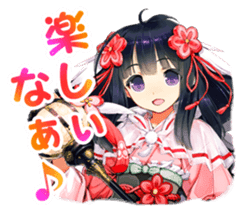 SENGOKU TAISEN sticker #4696747