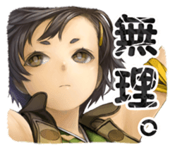 SENGOKU TAISEN sticker #4696749
