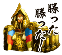 SENGOKU TAISEN sticker #4696750