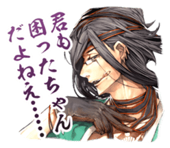 SENGOKU TAISEN sticker #4696752