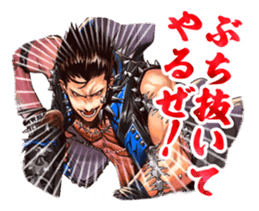 SENGOKU TAISEN sticker #4696757