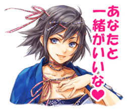 SENGOKU TAISEN sticker #4696761