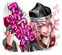 SENGOKU TAISEN sticker #4696762