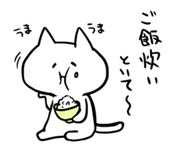 Cat for families sticker #4696774