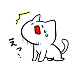 Cat for families sticker #4696779