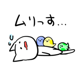 Cat for families sticker #4696781