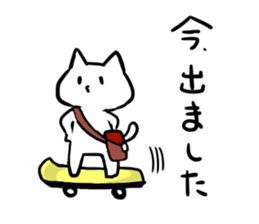 Cat for families sticker #4696782