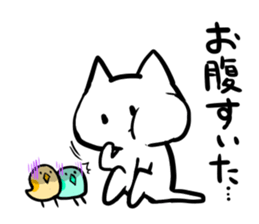 Cat for families sticker #4696787