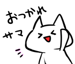 Cat for families sticker #4696789