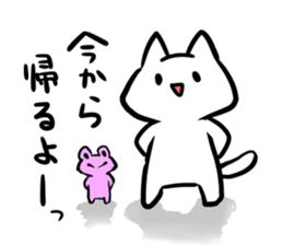 Cat for families sticker #4696790