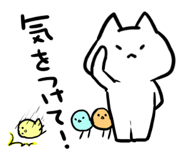 Cat for families sticker #4696792