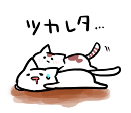 Cat for families sticker #4696796