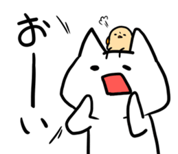 Cat for families sticker #4696799