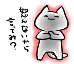 Cat for families sticker #4696800