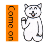 Playful Pretty KITTY sticker #4697417