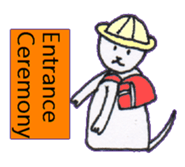 Playful Pretty KITTY sticker #4697424