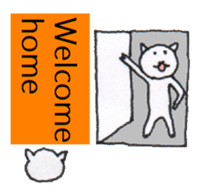 Playful Pretty KITTY sticker #4697446