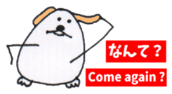 Dog GOLDEN LABRADOR RETRIEVER sticker #4697463