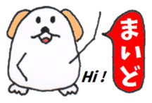 Dog GOLDEN LABRADOR RETRIEVER sticker #4697469