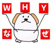 Dog GOLDEN LABRADOR RETRIEVER sticker #4697478