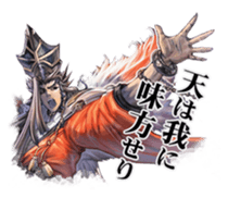 SANGOKUSHI TAISEN sticker #4697568