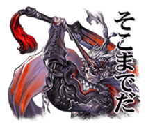 SANGOKUSHI TAISEN sticker #4697569