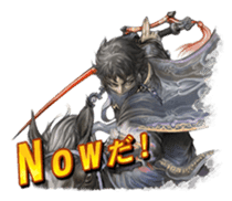 SANGOKUSHI TAISEN sticker #4697576