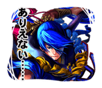 SANGOKUSHI TAISEN sticker #4697578