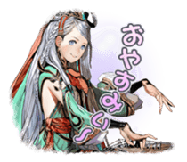 SANGOKUSHI TAISEN sticker #4697579