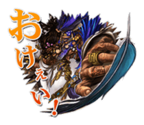 SANGOKUSHI TAISEN sticker #4697583