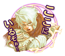 SANGOKUSHI TAISEN sticker #4697588