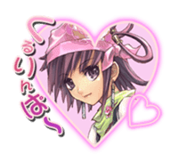 SANGOKUSHI TAISEN sticker #4697592