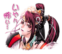 SANGOKUSHI TAISEN sticker #4697598