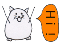 Pretty Playful EGG CAT sticker #4697610