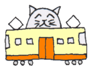 Pretty Playful EGG CAT sticker #4697614